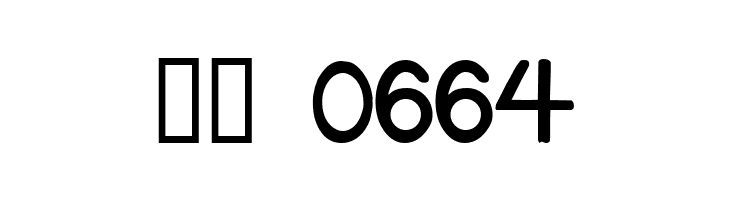 ZonoToon  Bold  Скачать бесплатные шрифты