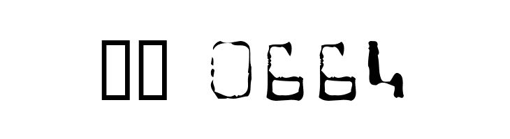 Ninteen 77  Скачать бесплатные шрифты