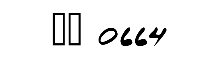 Kendaia  Скачать бесплатные шрифты