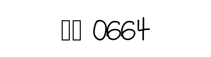 HelloCake  Скачать бесплатные шрифты