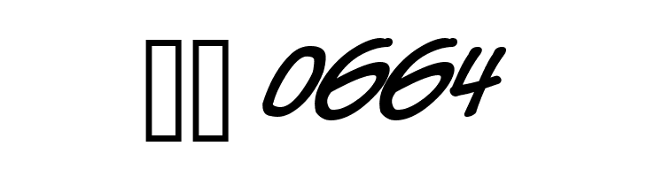 Chronicles of a Hero Bold  Скачать бесплатные шрифты