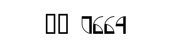 Backlog Normal  Скачать бесплатные шрифты