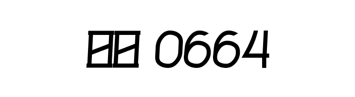 Bookietastic comic-style  Скачать бесплатные шрифты