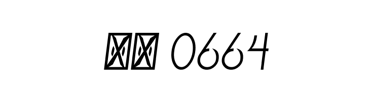 DrakoheartLeiendItalic  Скачать бесплатные шрифты