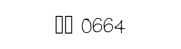 SpookyVHReg Regular  Скачать бесплатные шрифты