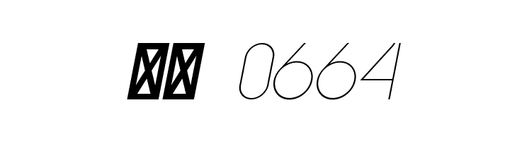 Essence Sans Light Italic  Скачать бесплатные шрифты