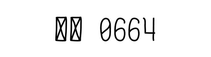 Max And The Dust  Скачать бесплатные шрифты