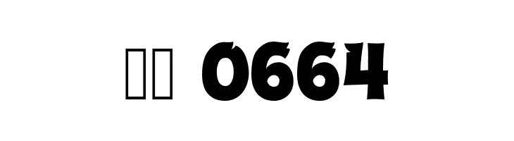 ABFlockPoster Regular  Скачать бесплатные шрифты