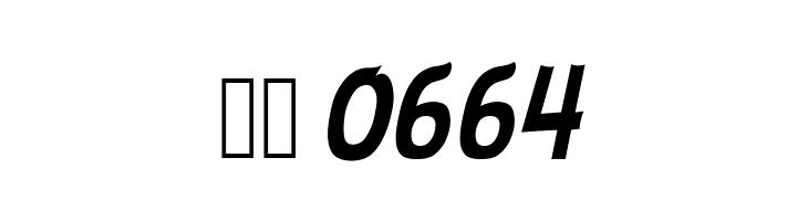 ABFlockHeadline Italic  Скачать бесплатные шрифты