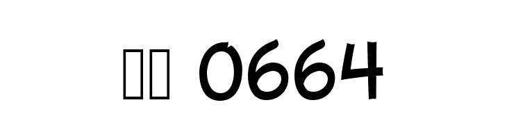 ABFlockText Regular  Скачать бесплатные шрифты