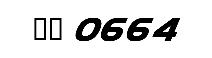 AF PEPSI  Скачать бесплатные шрифты