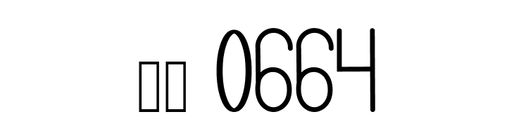 Artesana  Скачать бесплатные шрифты