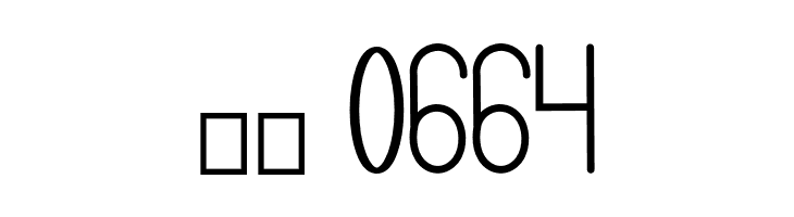 Artesana  Скачать бесплатные шрифты