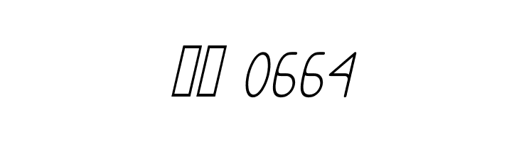 Exacta Bold Italic  Скачать бесплатные шрифты