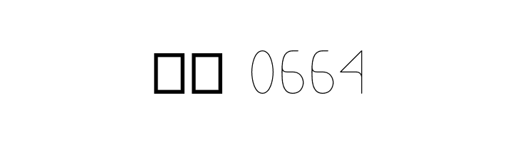 Exacta Light  Скачать бесплатные шрифты