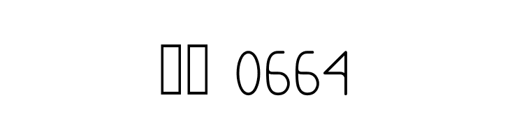 Exacta Bold  Скачать бесплатные шрифты