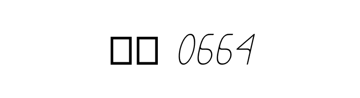 Exacta Medium Italic  Скачать бесплатные шрифты