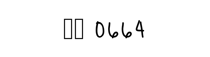 PastelSkies  Скачать бесплатные шрифты