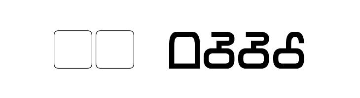 Tirolese  Скачать бесплатные шрифты