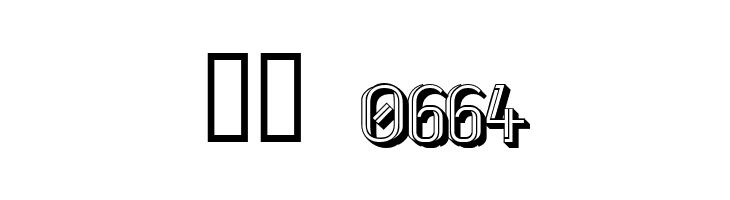 White Line Fever 3D 1.00  Скачать бесплатные шрифты