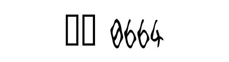 Lost at sea GM  Скачать бесплатные шрифты