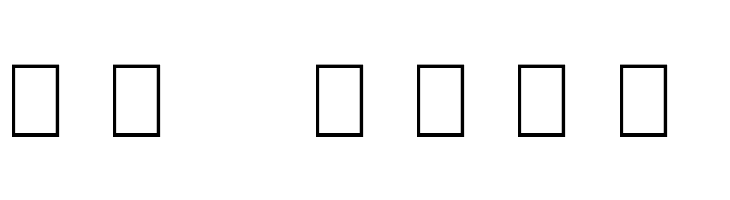 Vinyl Tile  Скачать бесплатные шрифты