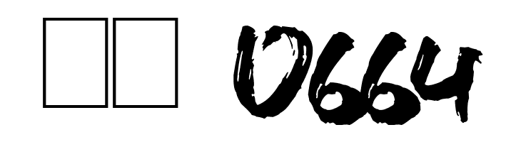 Time Machino  Скачать бесплатные шрифты