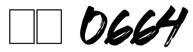 Brushed Traveler  Скачать бесплатные шрифты