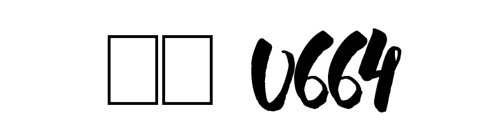 Pomah Type  Скачать бесплатные шрифты