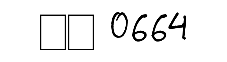 Alone Strand  Скачать бесплатные шрифты