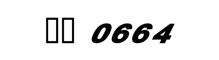 13_Misa  Скачать бесплатные шрифты