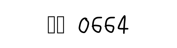 Gib Font Plox  Скачать бесплатные шрифты