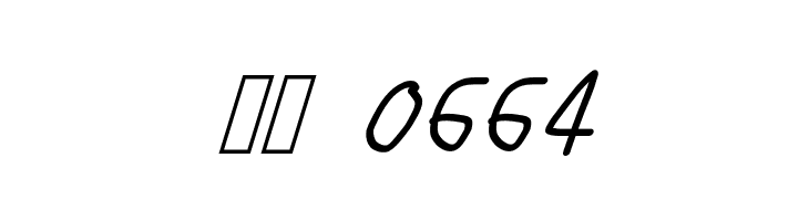 Gib Italic Font Plox  Скачать бесплатные шрифты