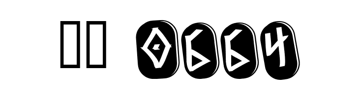 Runez of Omega  Скачать бесплатные шрифты