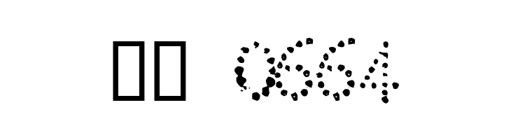 32 pages  Скачать бесплатные шрифты