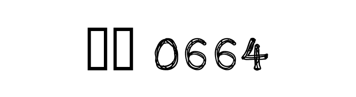 POP  Скачать бесплатные шрифты