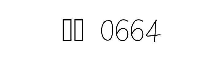 zama Thin  Скачать бесплатные шрифты