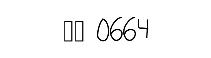 KBMommyDearest  Скачать бесплатные шрифты