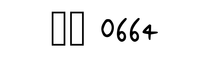 Dexter NBP  Скачать бесплатные шрифты