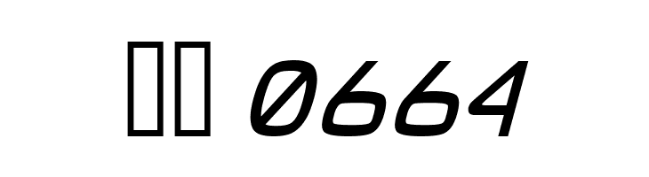 Number 42 Bus NDP  Скачать бесплатные шрифты