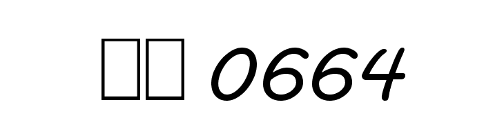 Comial Unicode  Скачать бесплатные шрифты