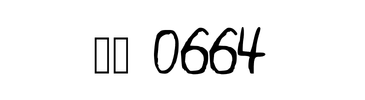 Melchior_Handwritten Medium  Скачать бесплатные шрифты