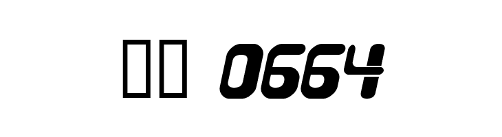 Bulgari  Скачать бесплатные шрифты