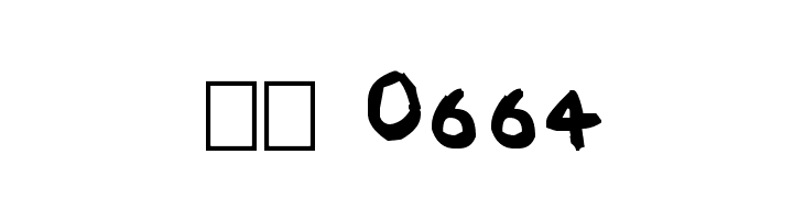 comix-pro-2  Скачать бесплатные шрифты