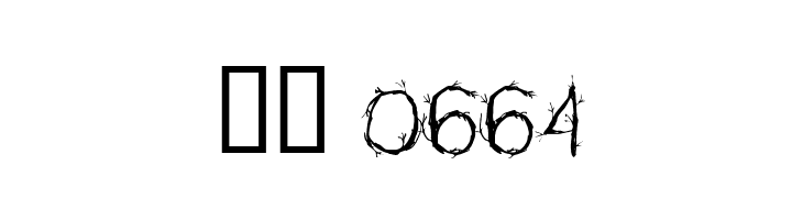 CF Pretty Trees Regular  Скачать бесплатные шрифты