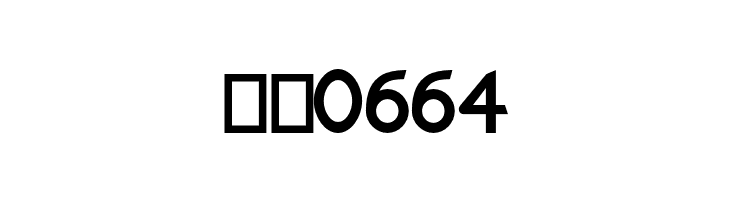 Charger Pro Extrabold Narrow  Скачать бесплатные шрифты