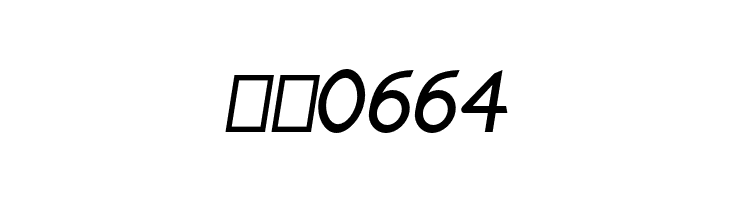 Charger Pro Narrow Oblique  Скачать бесплатные шрифты