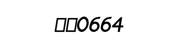 Charger Pro Bold Narrow Oblique  Скачать бесплатные шрифты