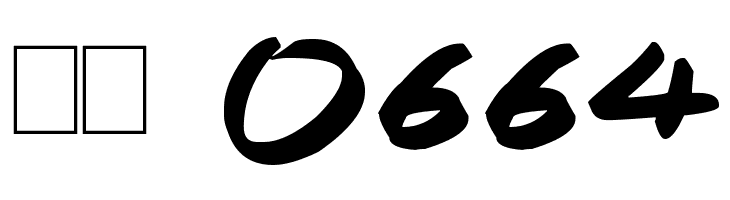 Rapid Inks  Скачать бесплатные шрифты