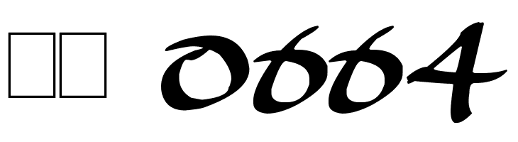 Archaic Asian Inks  Скачать бесплатные шрифты